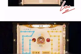 梦幻西游手游：助战怎么配好 69精锐方寸助推推荐图片