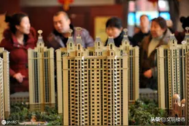 买房应该如何选择楼层？31层的高层住宅，哪几层是最佳楼层？图片