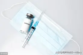 疫苗vaccine的续篇来啦图片