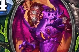 《炉石传说》伊格诺斯：腐化者的神秘低语图片