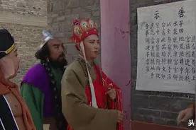凤仙郡祈雨｜西游记里唯一没有妖怪出场的一回——引人深思图片