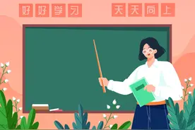 2021年南昌大学计算机科学与技术考研经验分享图片