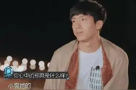 郑爽怒怼营销号，逻辑不清反被诟病，真应了井柏然之前的评价图片