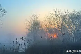 《素书》：人不在力取而在谋划，患不在取缔而在预知图片