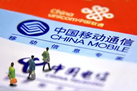 你的通讯费多花了吗？教你优化手机套餐，不再花冤枉钱图片
