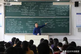 2020初高中特色班型大合集，超全整理图片