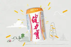 “大魔水”健力宝花了几十万做新包装，三十年的老形象没了！图片