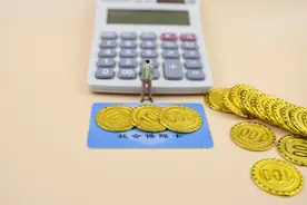 灵活就业人员缴纳了职工医保，可为什么医保卡里面没有钱呢？图片