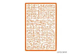 鸟虫篆印——西泠印社最年轻状元郑超图片