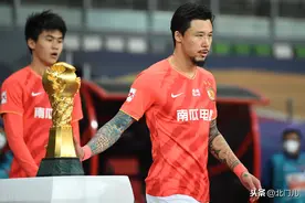 恒大突然退出：仅坚持了5年，告别“中超足球第一股”图片