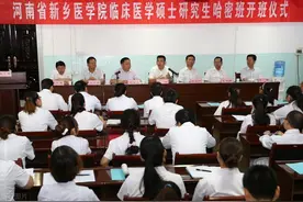 一本线左右的考生，想学医，可报考这5所医学院，就业率高图片