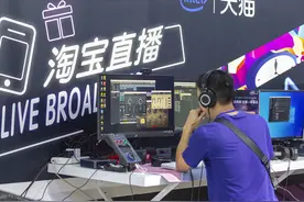 互动仪式链视角下的李佳琦直播带货运行机制解析图片