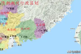 十一张广东潮州历朝行政区划图，先有潮安后有潮州图片
