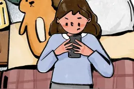 成年人谈恋爱，不敢纵欲！（漫画）图片