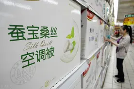 蚕丝被水很深？5招教你不踩坑图片