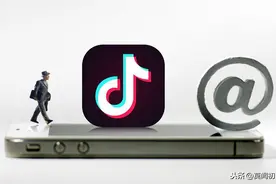 德国专家：德国不可能禁抖音 国家安全只是美国的借口图片