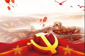 宣讲家理论秀：从实践的维度理解党管干部图片