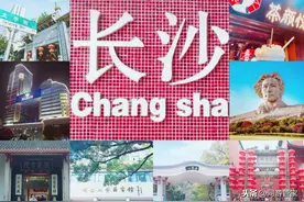 2020年第一次去湖南长沙怎么玩？附：美食，玩乐旅游攻略图片