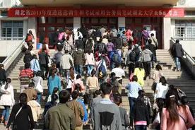 千辛万苦考上选调生，突然不想去了，对以后考公职有影响吗图片