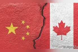 加拿大放弃一项对华重要合作 两国关系春天在哪里？图片