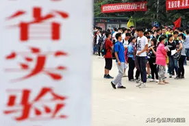 从昆山震川中学发布的新生名单，看看各初级中学2020年升学率情况图片