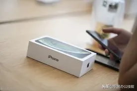 原来苹果手机里隐藏着扫描仪，一键按下，纸质文稿秒变电子档图片