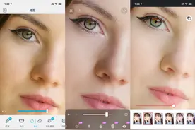 这个app修人像磨皮，比专业摄影师厉害，建议ios用户收藏图片