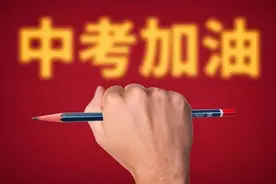 天津教育之“中考篇”，九年义务教育后的第一次赶考图片