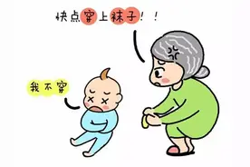你还信“寒从脚底起”的观念？娃光脚好处说不完，后悔科普太晚图片