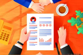 工资总额里面，这些项目是可以不计入年终奖的，你知道吗？图片