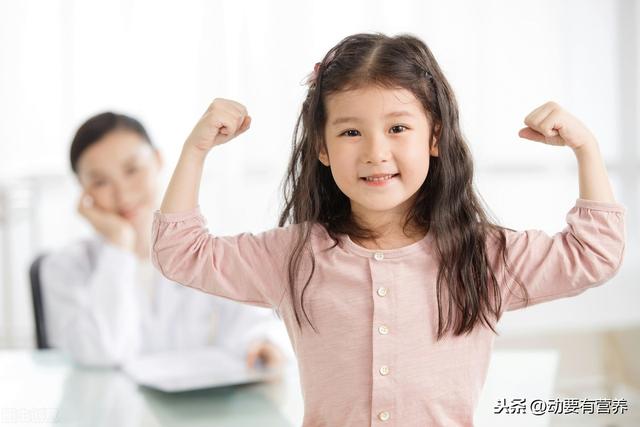 科普文运动与各类营养