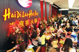 职场百科：海底捞店长月薪12万？看普通员，工薪资福利简直豪横图片