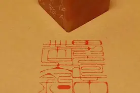 男儿何不带吴钩图片