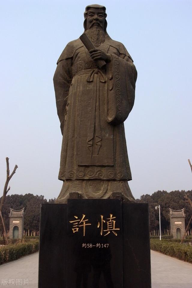 筭怎么读筭读音及释义（你认识算筭祘三个字吗）