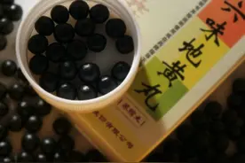 肾虚怎么办？腰膝酸软、盗汗乏力？这7种地黄丸教你如何补肾图片