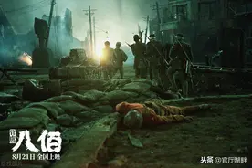 九上历史《全册背诵手册（1—21课）》图片