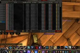 魔兽世界怀旧服：物价飞涨，开门前的疯狂？图片