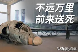 美军U-2侦察机闯入我军禁飞区，想被竹竿捅下来吗？图片