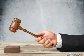 招商引资签订协议后，遇到有关部门违约怎么办？图片