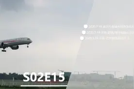 「一周交通资讯S02E15」暑运济南机场航班统计&城际公交再扩容图片