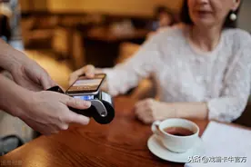 信用卡的数量越多越好吗？办多了也可能会带来问题图片
