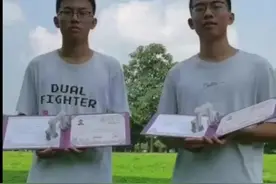 3对双胞胎分别考入清北复旦，除了相互成就，还有个好父母图片