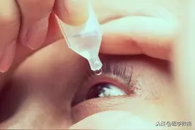 药师提醒：眼药水常见的3大误区6大分类，不是所有人都能用对！图片