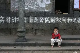 农村“计生户”迎来福利，凭一个“红本本”，一年领6000元图片