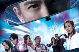 《降魔的2.0》开播8.8分，谁说TVB不行了？图片