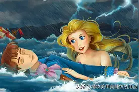 美人鱼的传说图片