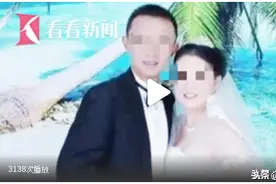 离婚后发现前夫中573万彩票！女子要求分割奖金，这钱算夫妻共同财产吗图片