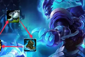 LOL:从职业比赛角度深析辅助位在鞋子的选择上究竟该如何取舍？图片