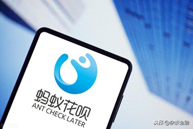 花呗恶意逾期上哪个征信，花呗逾期了,会上报征信吗怎么办 配图03