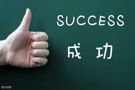 冯唐品读曾国藩：向历史上的“伟大管理者”学习图片